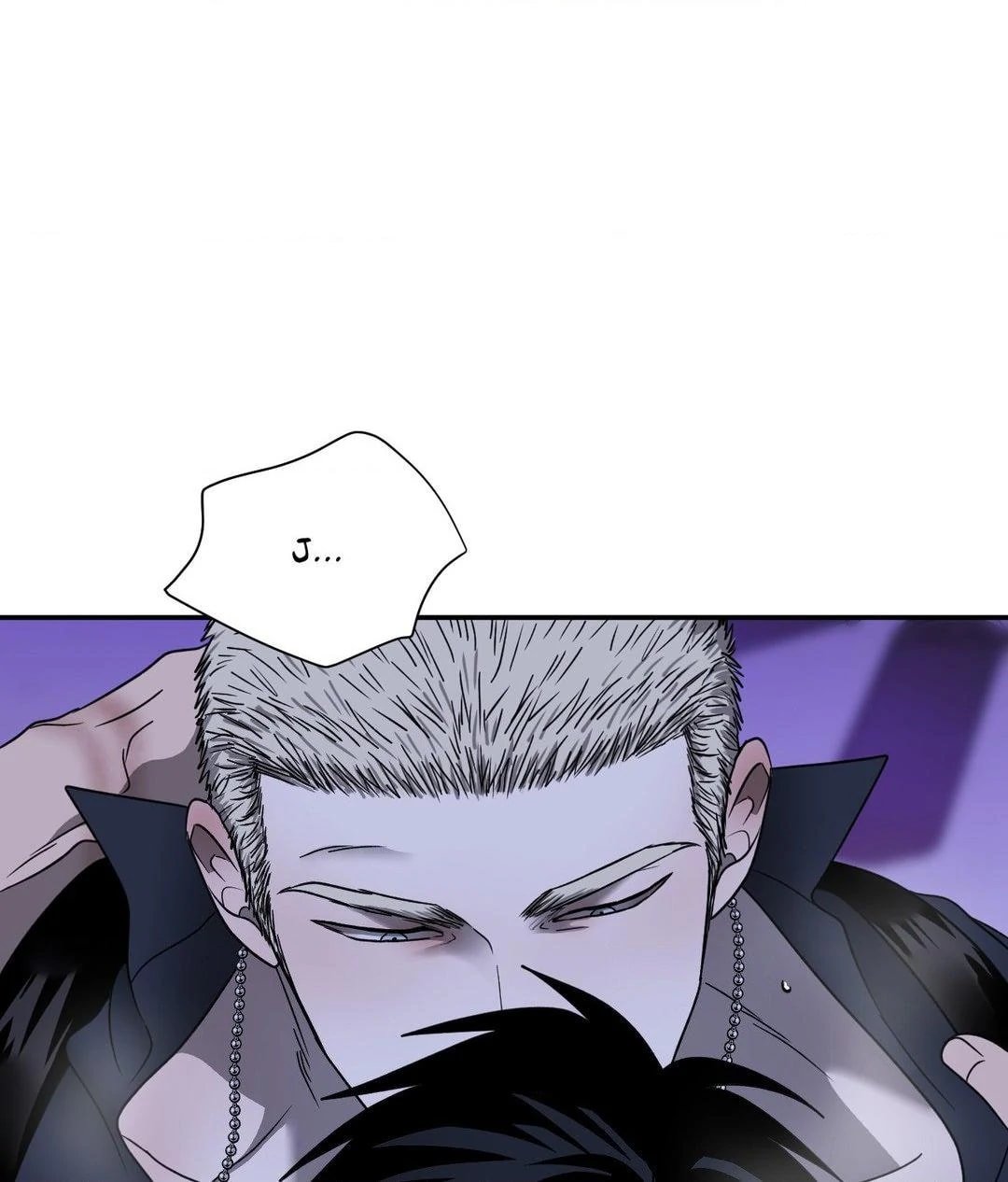 Shutline, Chapter 91 image 15